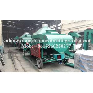 Screen Mesh in Different Shapes bulk grain Sifting Machine