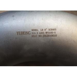 Stainless Steel A403 WP310S 90 Degree Elbow