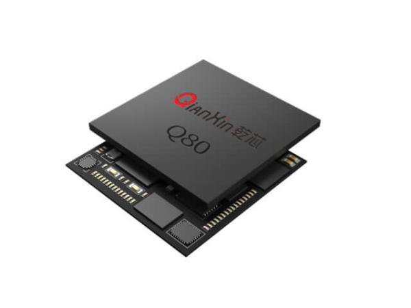Quality Iris Ic Chip Identification ARM Cortex M4 Phaselris 2.0 recognition algorithm for sale