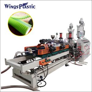 HDPE Plastic Pipe Making Machine Double Wall Corrugated DWC Pipe Making Machine
