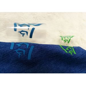 Unique U Shape Zip Fastener Puller , Promotional Zipper Pulls With String