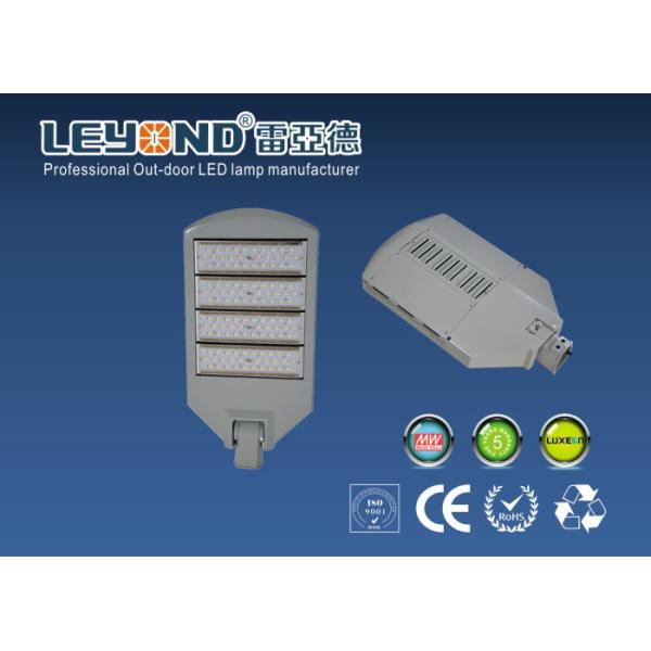 modular design IP65 LED Street Light AC85-265V / 100w Led Street Light Grey