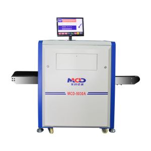 Automatic Sensor X-ray Inspection Baggage Scanner For Shopping Mall