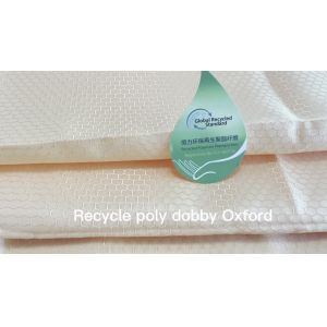 Wholesale 100%RPET Recycled polyester jacquard dobby chain oxford fabric from china suppliers