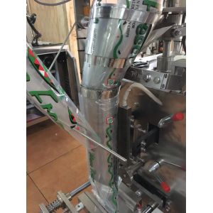 Automatic High speed pwoder coffee pouch packaging machine in business