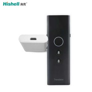 Wholesale Multifunctional Voice Language Translators 600mAh Handheld Real Time from china suppliers