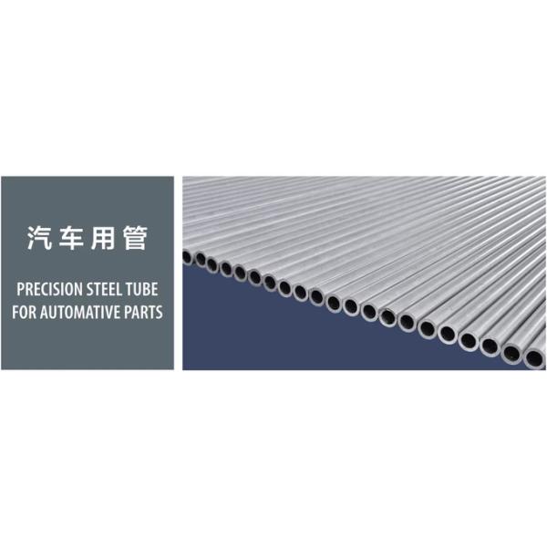 ERW Precision Steel Tubes