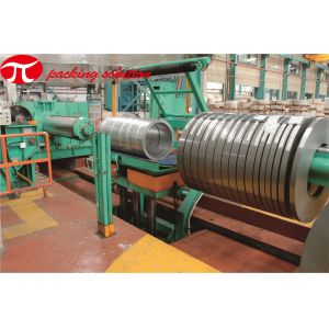 Industrial Vertical Coil Packaging Line Wrapping Packaging Machine Automatic