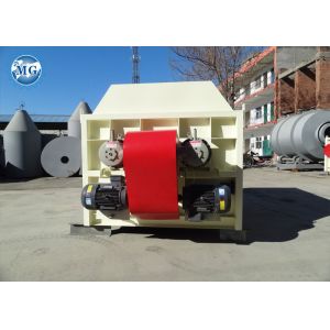 Dry Mortar Cement Blending Plant PLC Control System High Mixing Speed