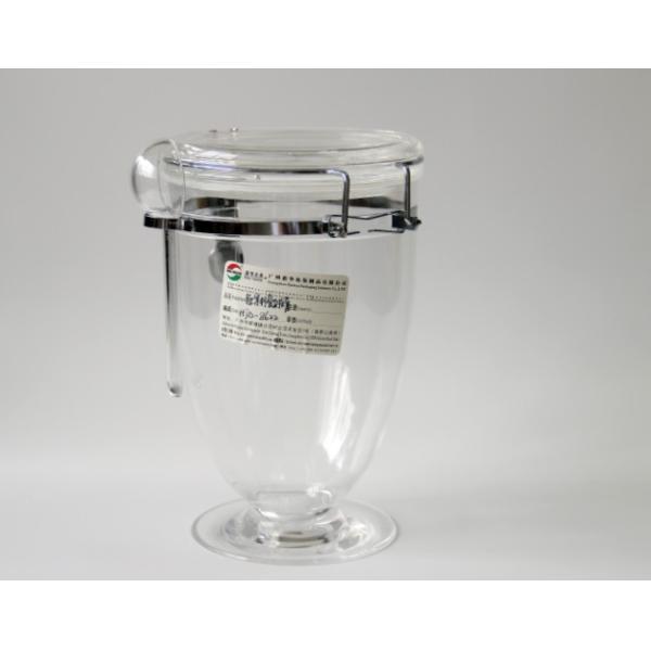 Transparent PP Products Champion Cup Food Sealing Container