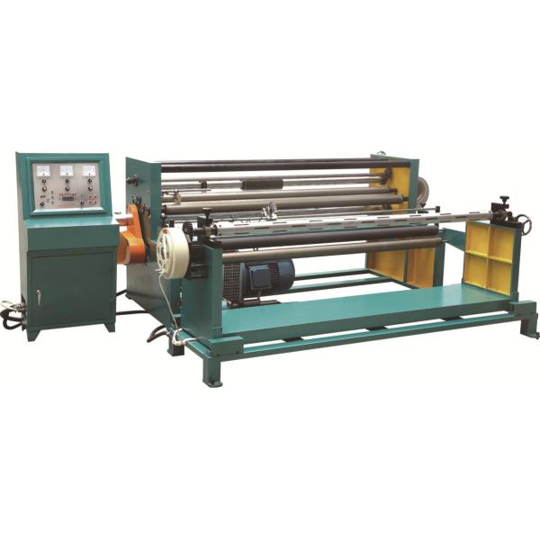 PLF-1200N Full-Auto Photoelectric Paper Trimming Machine for Filter Production