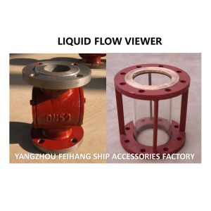 MARINE LIQUID FLOW OBSERVER TS1125 CB / T422-1993: MODEL TS - MIRROR TYPE,