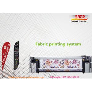 Teardrop / Feather / Beach Flag Printing Machine / Textile Printer
