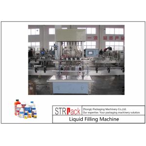 30ml-1L Automatic Pesticide Timed Flow Volumetric Filling Machine Pesticide