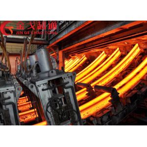 Buy cheap CCM Casting Machine With Siemens Frequency Conversion Electronic Control from wholesalers