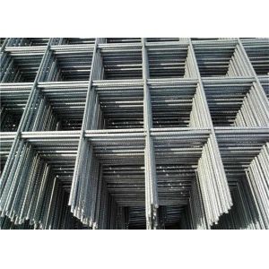 Australia standard reinforcing concrete wire msh SL62, SL82,SL92 welded wire