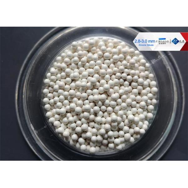 Pesticides Dispersion Horizontal Sand Mill Grinding Media Zirconium silicate