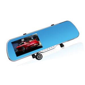 China Car Dashboard Camera, Car DVR, Car Video Recorder Full HD 1080P, 4.3 Inch LCD with Dual Lens for Front & Rear view on sale