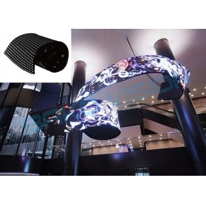 Wholesale Full Color Flexible LED Display , P3mm High Definition Curved Advertising LED Display from china suppliers