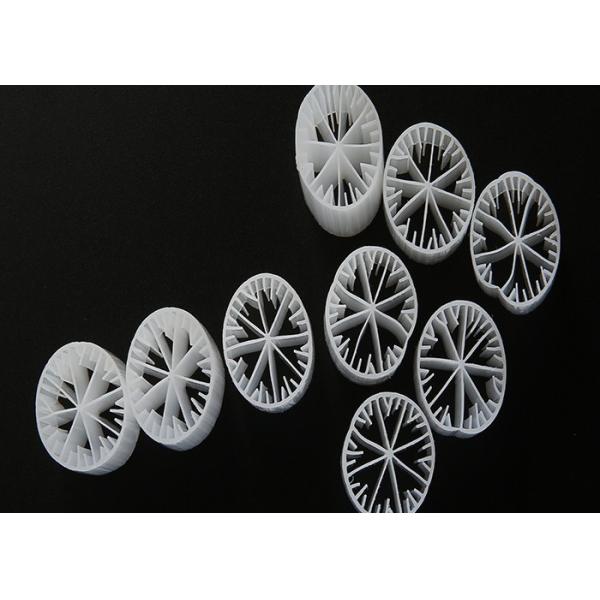 Quality Pond Filter Media China factory directly MBBR floating carrier for industrial water ISO9001 FDA SAFTY for sale