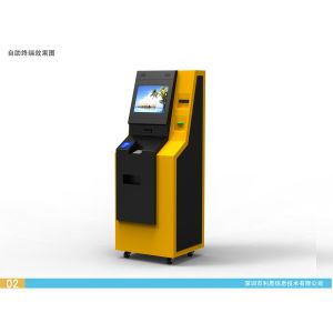 VTM Virtual Teller Machine