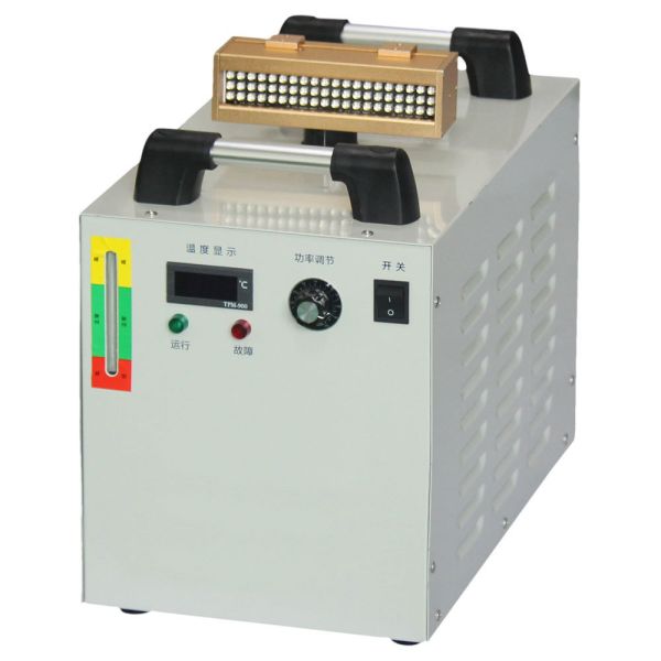 UV Ink Curing Systems 15W/CM2 Water Cooling
