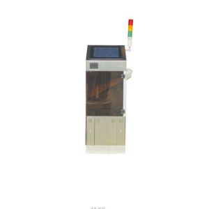 Wholesale Frequently Sampling Granule Sample Weight Checker For Complete Data from china suppliers