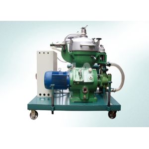 High Dehydration Efficient Centrifugal Oil Purifier With PLC Programmable