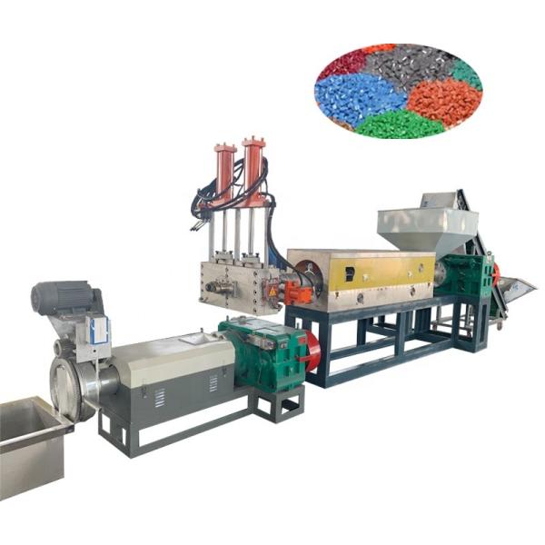 Quality PP PE HDPE LDPE Hard Scrap Pelletizing Machine With Waste Plastic Recycling Function for sale