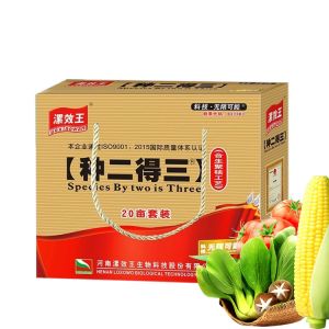 Wholesale NPK Water Soluble Fertilizer Liquid Quick Mixture Organic Fertilizer from china suppliers