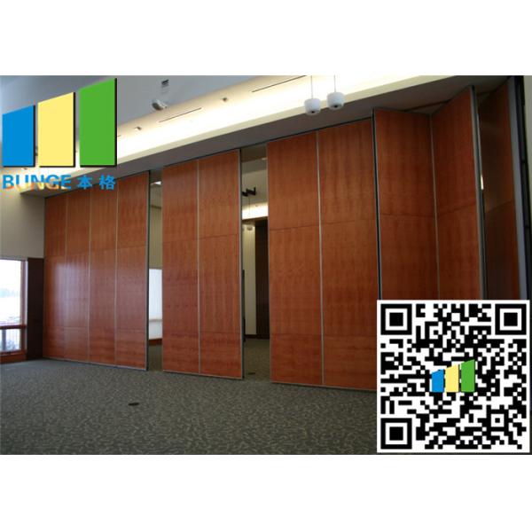 Quality Moving Baffle Sliding Folding Partition Walls Aluminium Frame Panel With Door for sale