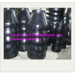 China ST steel concentric reducer on sale