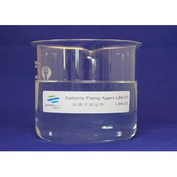 High Efficiency Cationic Fixing Agent Agent Fine Fibers Retention Improving