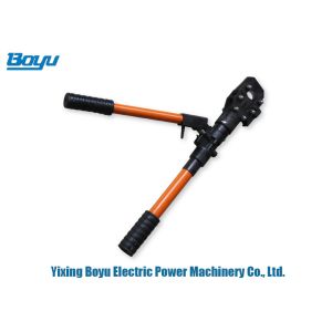 TYCPC -40A Transmission Line Tools Hydraulic Cutting Tools Max Pressure 70kN