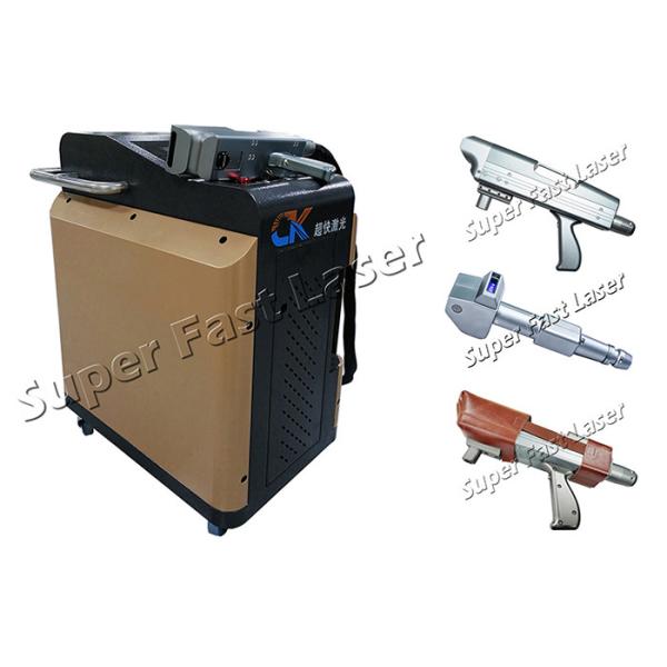 Portable Descaling Laser Machine 200w Mini Laser Molding Dirts Cleaner