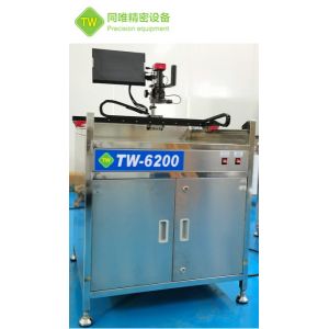 Multifunctional Stencil Inspection Table , Industrial PCB Stencil Testing