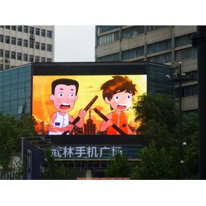 P10mm Nationstar SMD3535 P10 Outdoor Led Screen Fixed Installation Digital Video