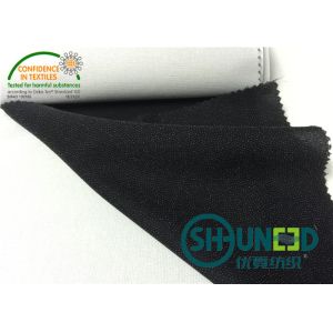 50D Water Jet Loom Woven Interlining High Stretch Fusing Warp Knitted