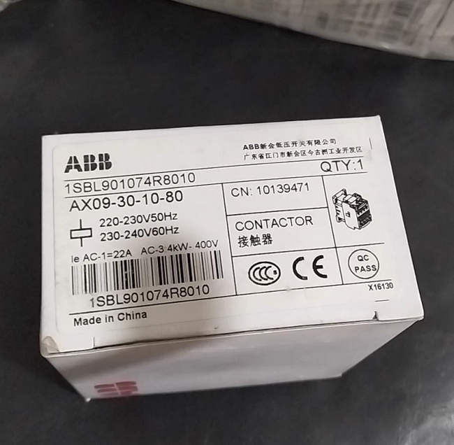AX09-30-10-80 ABB Ac contactor Compact AC control solution Small and medium