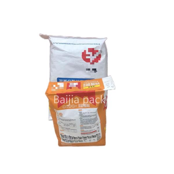 Custom Printing Industrial Multiwall Paper Bags With Pasted Valve