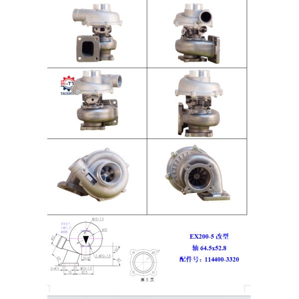 EX200-5 Diesel Engine Turbocharger Group 114400-3320
