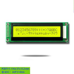 China LCM Segment Code Monochrome LCD Panel 1.5inch 5x8 Dot Matrix on sale