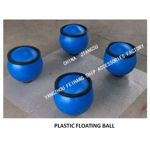 ABOUT MARINE BREATHABLE CAP FLOAT, BALLAST TANK BREATHABLE CAP FLOAT MAIN