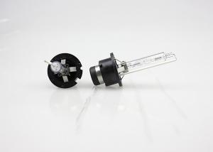 Wholesale D2S Xenon Hid Headlight Conversion Kit Replacement Shockproof 35 Watt from china suppliers