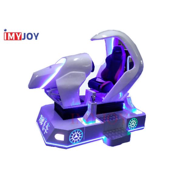 Real Track 4-Axis Electric 9d VR Racing Driving Simulator VR Car Game Machine