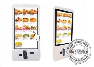 Wholesale 24&quot; LCD Capacitive Touch Screen Self Service Kiosk Windows POS Terminal LCD Payment Machine from china suppliers