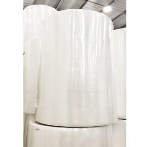 China 100% PP Polyester Spunbond Spunlace Non Woven Fabric Environmental Friendly on sale