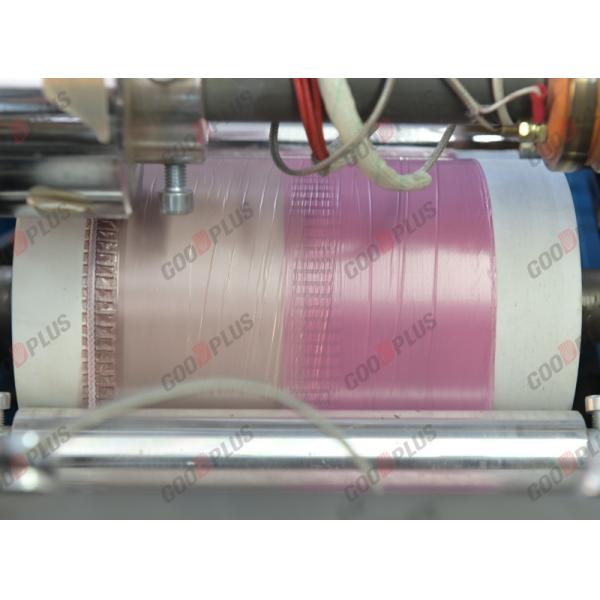 Quality Automated Disposable Shoe Cover Making Machine PLC Program Control for sale