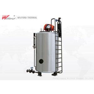 Vertical Efficient 500KG 35kg/H Automatic Steam Boiler