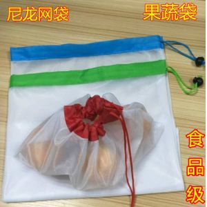China Environmentally Friendly Mesh Netting Bags 50D Curved Flat Polyester Material on sale